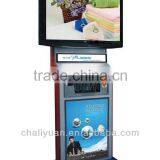 Outdoor Advertising Display thumbnail-3