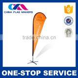 Unique Design Custom Design Wholesale Feather Flag Banners For Sale thumbnail-1