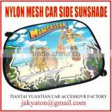 Side Windows Mesh Auto Sun Visor,car Sun Shade Car Sunshade Car Sun Visor thumbnail-6