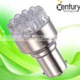 China Wholesale CE &ROHS BA15S/BA15D/BAY15D/ BAU15S Auto Lighting Lamp Bulb thumbnail-1