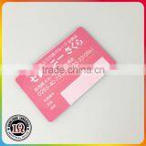Pink Plastic PVC Member Card thumbnail-1