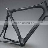 700C ROAD B01 Carbon Road Bike Frame thumbnail-1