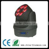 6pcs 12W Moving Beam Light Black Fixture