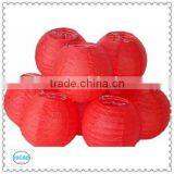 Paper Lantern Light String thumbnail-1