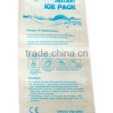 New Products Gel Ice Pack thumbnail-4