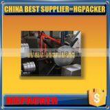 HGOP-4A Plastic Cup Printing Machine thumbnail-6