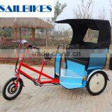 Electric Bicycle Rickshaw for Sale thumbnail-4
