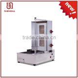 Hot Sale Automatic Shawarma Meat Cutting thumbnail-5