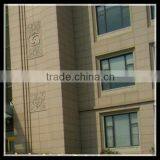 Building Stone Facade Manufacturer thumbnail-1