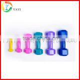 Gym Fitness Equipment Free Weight Vinyl Coated Hex Dumbbell Quality Choice thumbnail-1
