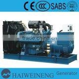 240kw Generator Deutz 60hz(factory Price) thumbnail-4