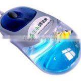 The Promotional Crystal Mouse thumbnail-1