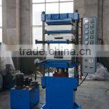 Rubber Floor Tile Vulcanizing Machine, Rubber Tile Vulcanizing Press , Rubber Plate Vulcanizer thumbnail-3