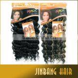 2016 Hot MAGIC Synthetic Afro Hair Freedom Curly Synthetic Hair Weaves Weft Extension thumbnail-1