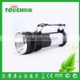 Multifunctional Solar Rechargeable Lantern Light Night Camping Lamp Super Long Working Hours LED Hand Light Torch Lamp thumbnail-2