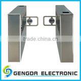 BOTHWAY DOUBLE SWING ARM AUTO GATE