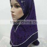 H140 Latest 2 Layers Muslim Hijab thumbnail-1