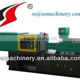Horizontal Energy Saving Injection Molding Machine thumbnail-1