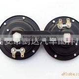 Jiandaota Dis Auto Horn Police Siren Horn Speaker Kids Car thumbnail-2