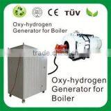 New Product 1.6l/h Water Consumption Hho Generator for Boiler