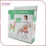 Gel Chest Body Stretch and Expander for BodyToning and Shaping thumbnail-6