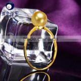7-7.5mm Golden Salt Water Akoya Pearl Ring Designs thumbnail-2
