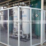 China Factory Customized N2 Plant With Low Price and Good Quality thumbnail-3