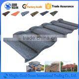 Colorful Stone Coated Metal Roofing Tile / Metal Corrugated Tile Roofing/Stone Coated Metal Roof Sheet thumbnail-1