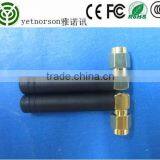 Wholesale Long Range 868 Mhz Short Duck Antenna For Ham Radio thumbnail-2