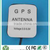 Low Noise China Active Gps Antenna With Sma Connector thumbnail-2