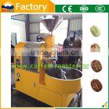 All Kinds Brand Used Coffee Roasting Equipment Manufacturer Custom