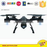 2016 Top Quality 2.4Ghz 6 Axis 509G Toy Helicopter Top Grade RC Quadcopter With Camera
