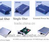 Self-adapter Fiber Optical LFP Media Converter