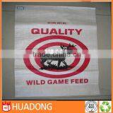 Hot Sale Raffia Packaging Bags thumbnail-1