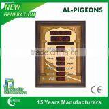 Shia Prayer Clock Remind You on Time Every Day in Prayer