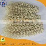 The Best Available Quality 100g/pcs 20 Inch Real Hair Extensions thumbnail-2