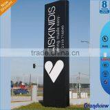 Outdoor Illuminated Monument Pylon Sign thumbnail-2