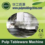 HGHY Disposable Tableware Making Machine thumbnail-2