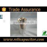 Trade Assurance CBB65 2+2 Termial 370-450v Metallized Polypropylene Film Capacitor thumbnail-1