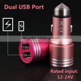 Promotional Double 2 USB Car Charger Adapter Best Selling Medal Dual USB Car Charger 5v 2.4A Output for IPhone 6 thumbnail-2