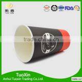 16oz Single Wall Coffee Cup Carrier for Paper Cup thumbnail-2