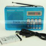 D-68E TF Card FM Radio MP3 Audio Player Loud Portable Speaker