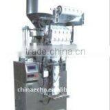 2013 Filling Packaging Machine for Food