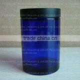 200ML BLUE Cream Glass Jar With Plastic Lid, Cream Jar, Cosmetic Glass Jar thumbnail-1