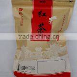 The Cheapest Price Wholesale OP Black Tea thumbnail-1