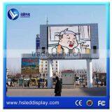 World Popular hd Picture Video Advertising Outdoor Street Led Display P10 Screen Waterproof