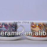 Cup and Saucer Gift Set