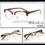 Big Black Frame Thin Face Glasses Frame Retro Frames Myopic Glasses thumbnail-2