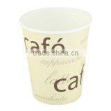 Coffee Cup,coffee Cups,coffee Cup Manufacturer,coffee Cup Supplier,coffee Cup India,coffee Cup Manufacturer in India, Coffee Cup thumbnail-3