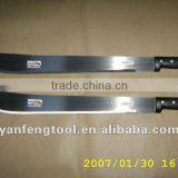 All Types of Matchets